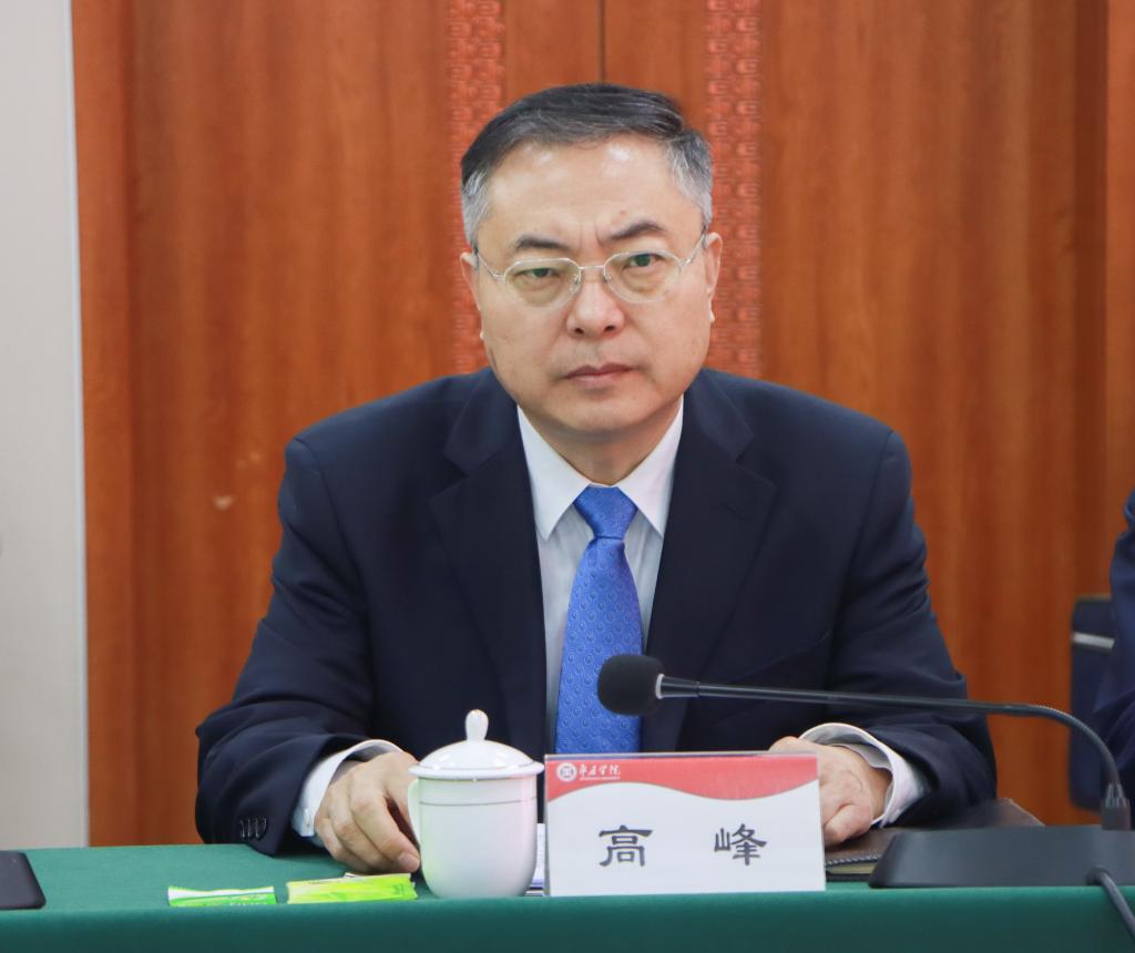 20241121滚球官网召开师范类专业认证现场考查专家见面会 (4).jpg
