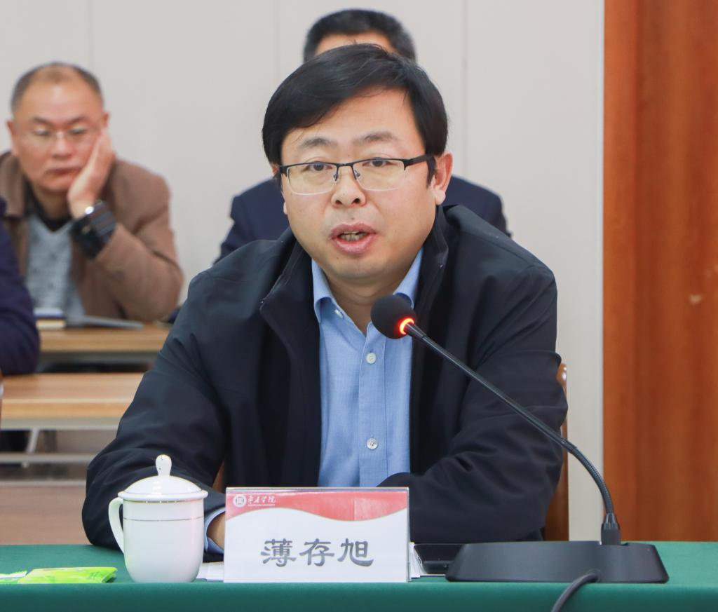 20241121滚球官网召开师范类专业认证现场考查专家见面会 (2).jpg