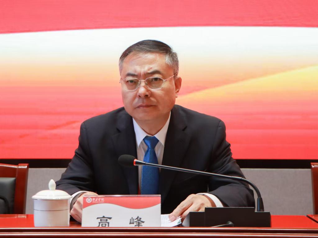 20241127滚球官网第四届教职工代表大会暨工会会员代表大会第三次会议胜利召开 - 副本(1).jpg