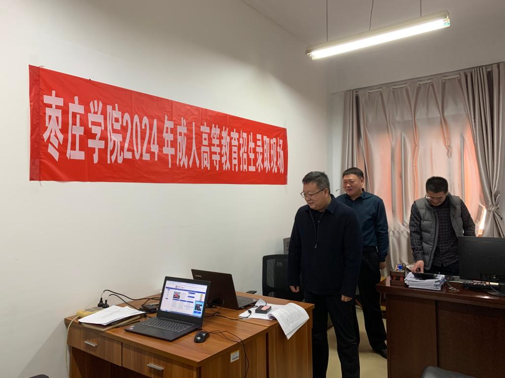 微信图片_20241210151939.jpg