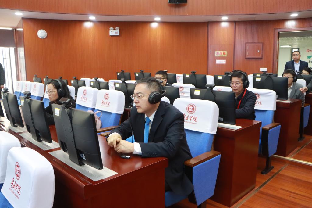 20241121滚球官网召开师范类专业认证现场考查专家见面会 (8).jpg