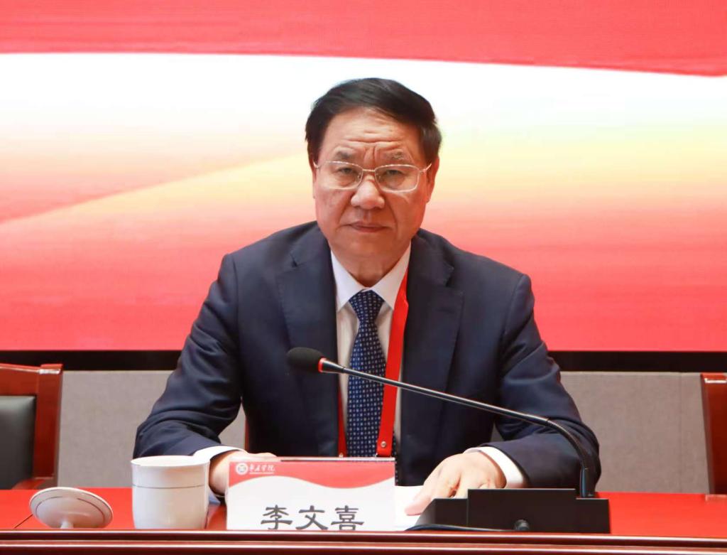 20241127滚球官网第四届教职工代表大会暨工会会员代表大会第三次会议胜利召开 - 副本(2).jpg